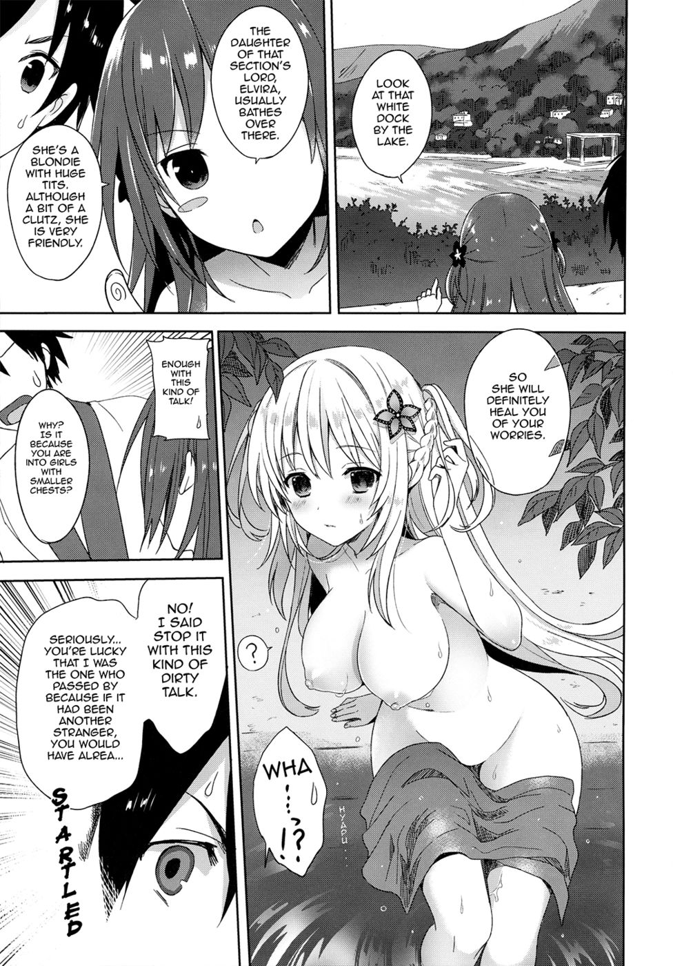 Hentai Manga Comic-ALEXANDRIA RED-Read-11